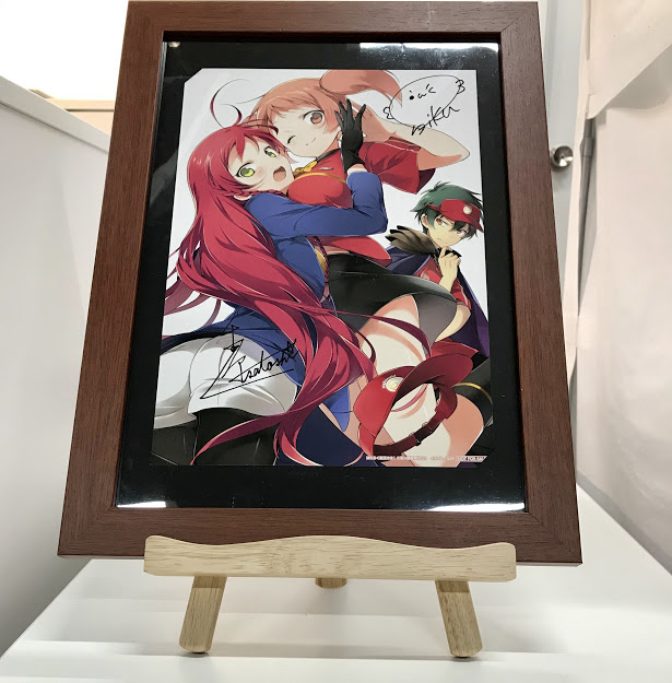 大電撃文庫展 直筆サイン入り複製原画 はたらく魔王さま！ 【公式通販】