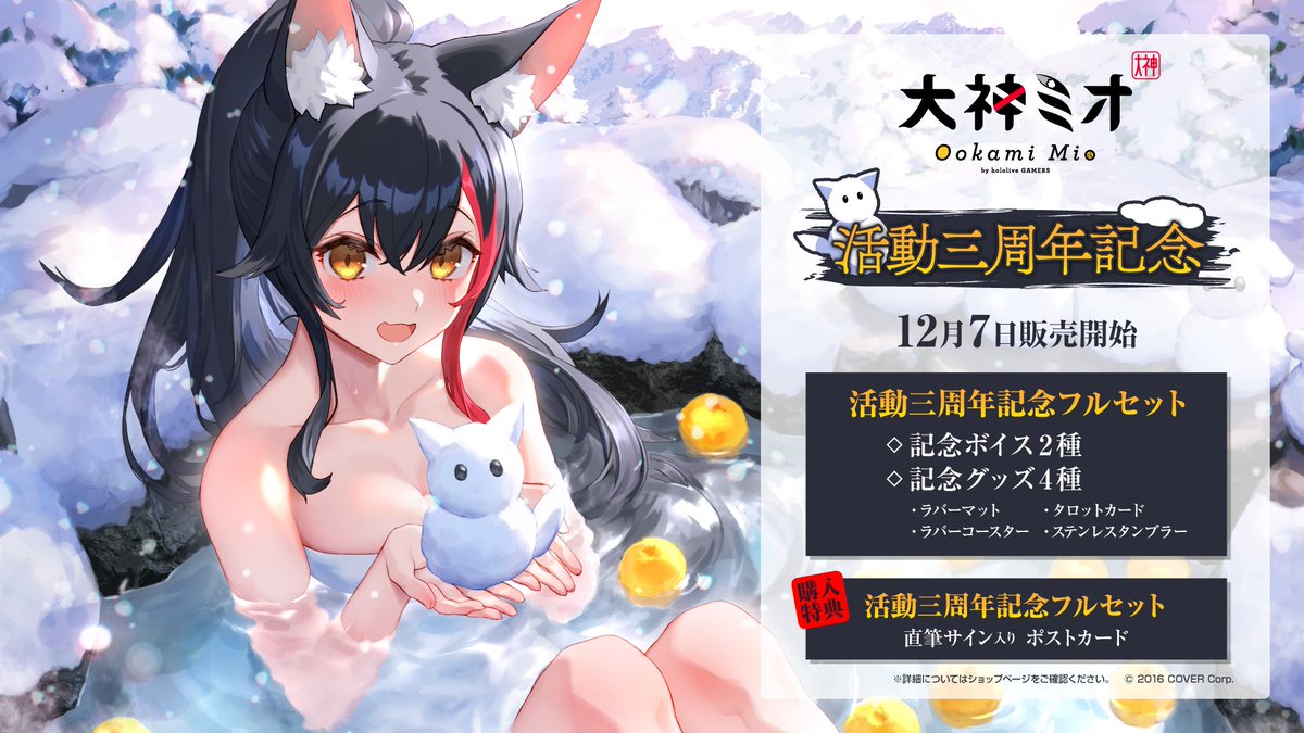 FF_J_OsacAA52Fo.jpg?format=jpg