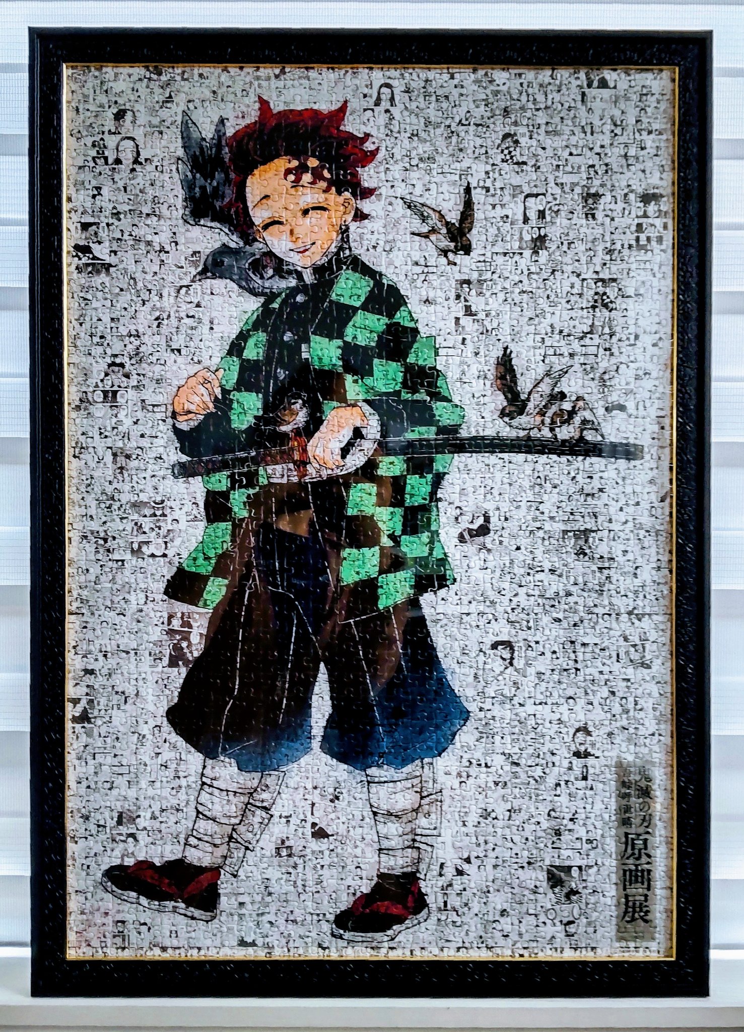 鬼滅の刃 モザイクアートパズル 原画展 1000ピース 鬼滅の刃 吾