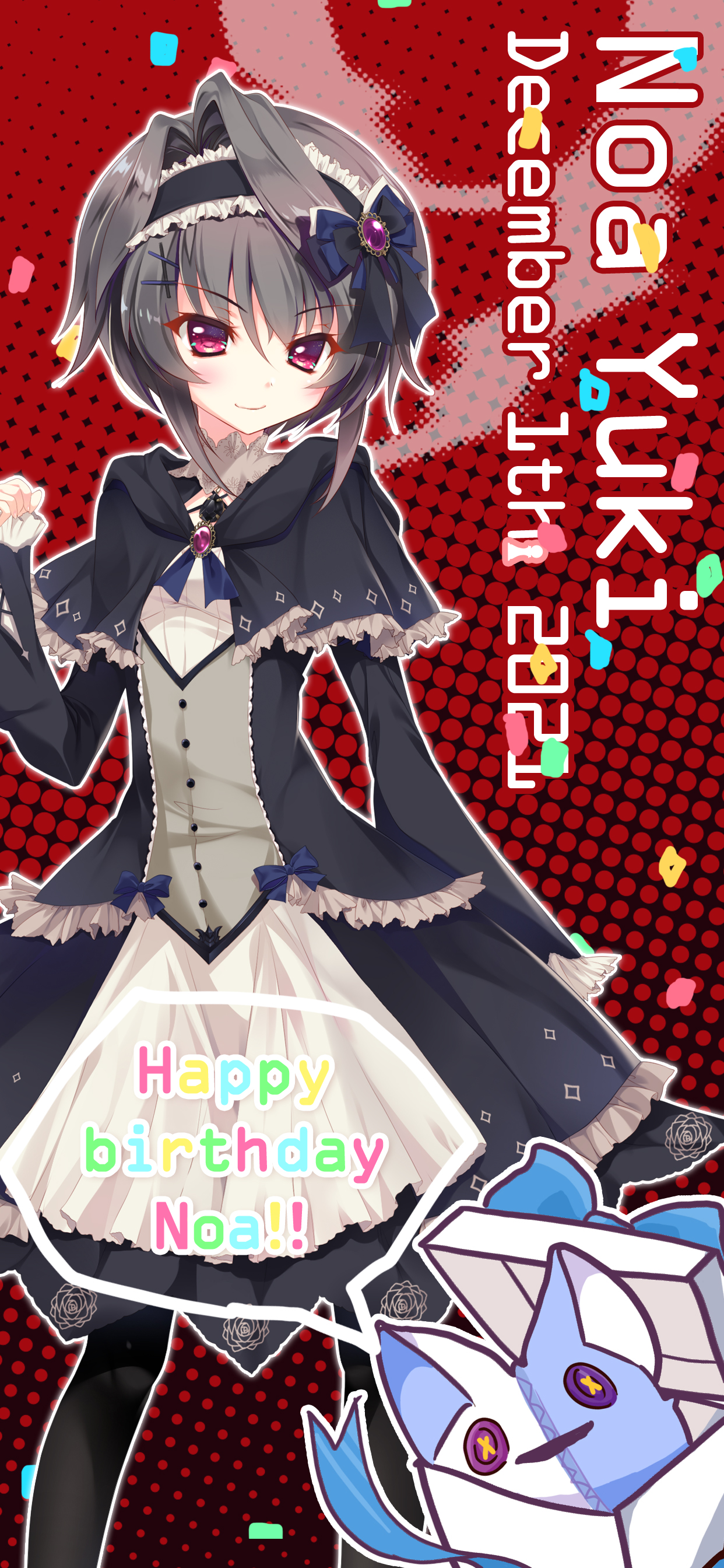 9-nine- 結城希亜 ミニ色紙 シークレット 翡翠亭 和泉つばす