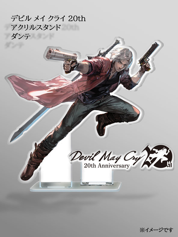 デビルメイクライHDコレクション イーカプコン限定 アクリルアート 全3