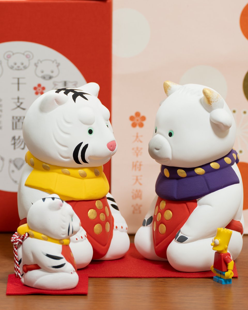 太宰府天満宮 干支鈴 干支 辰 中村人形（小） 中村人形 干支 置物