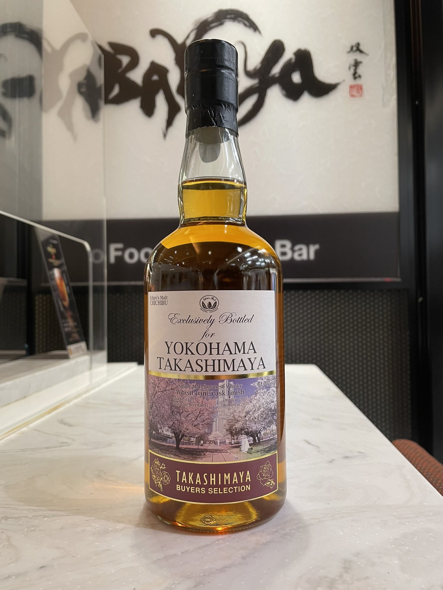 イチローズモルト YOKOHAMA TAKASHIMAYA ウイスキー 【公式通販】