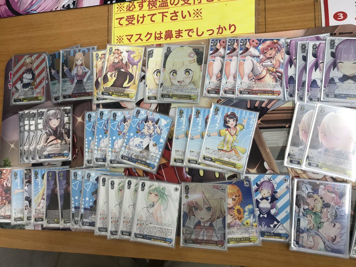 WS ホロライブ デッキ販売 電源 門 ヴァイスシュヴァルツ ホロライブ