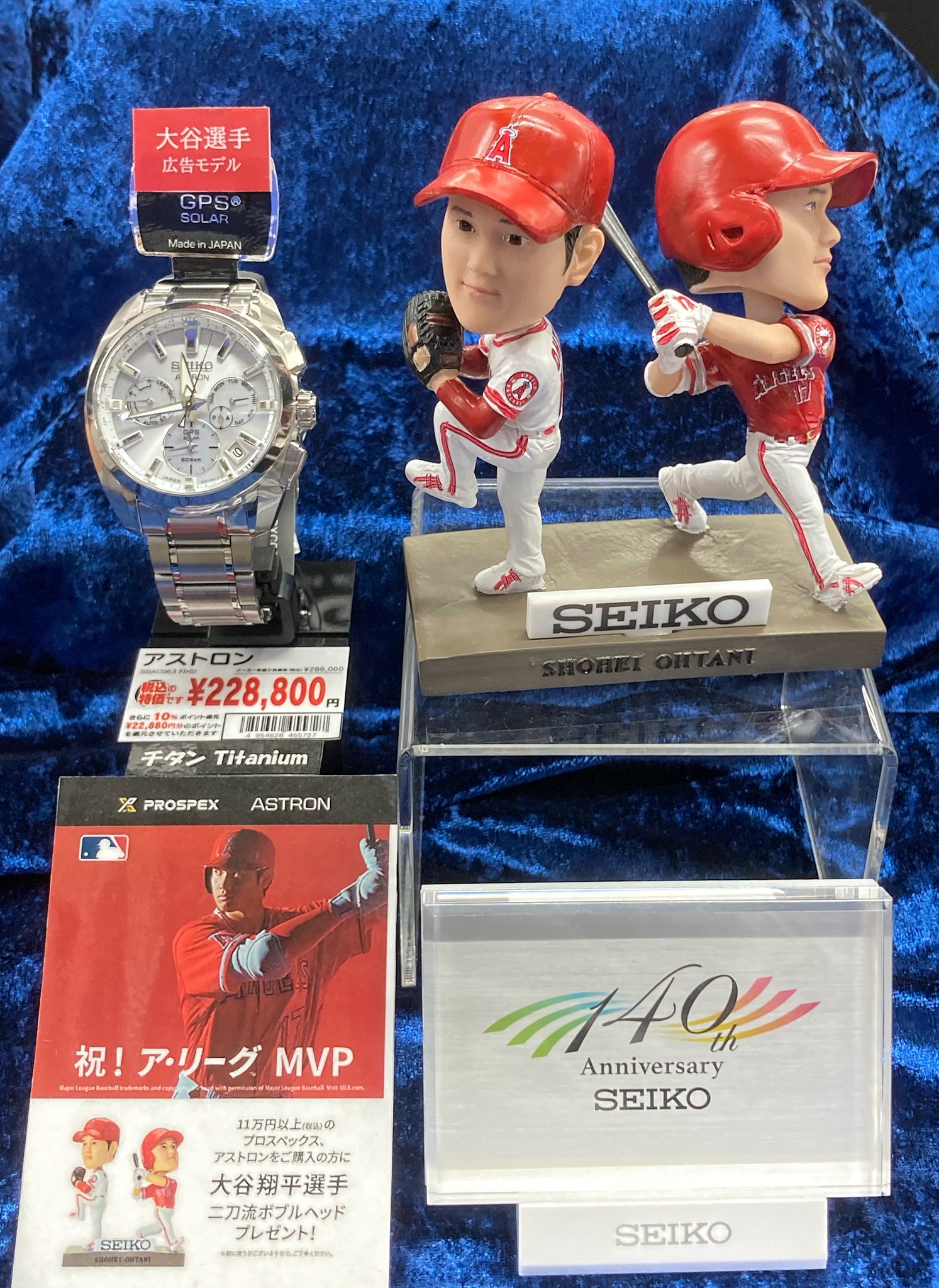 大谷翔平選手バブルヘッドSEIKO限定非売品二刀流エンゼルス
