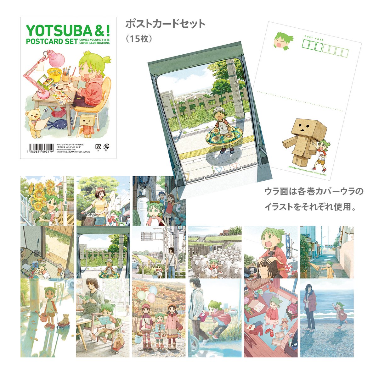 FGJxPYIUYAMCMp0.jpg?format=jpg