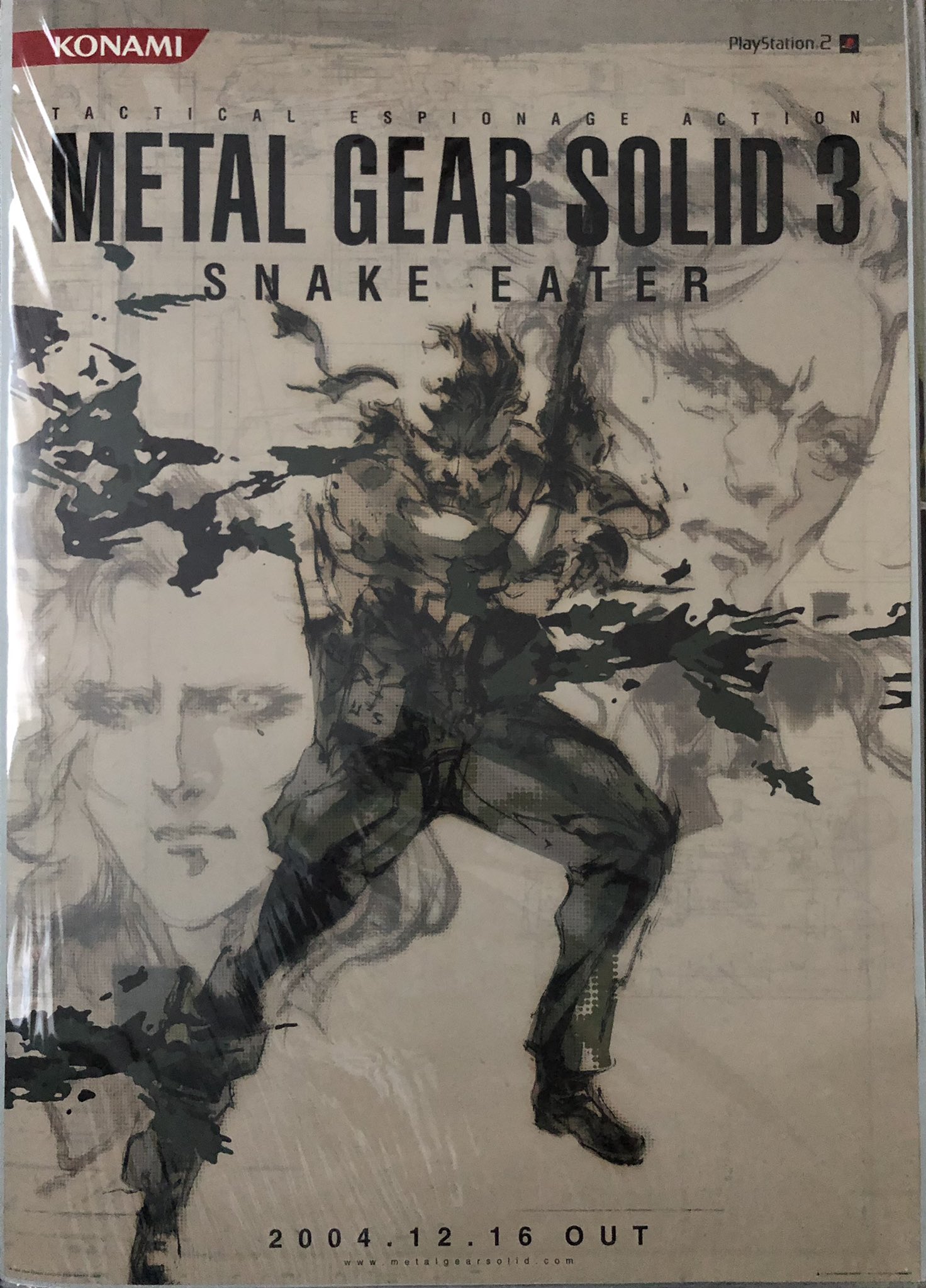 非売品メタルギアソリッド V ヴェノム スネーク B2 サイズ ポスター