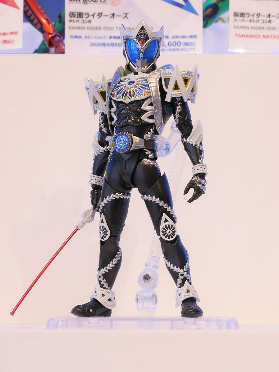 S.H.Figuarts（真骨彫製法） 仮面ライダーサガ
