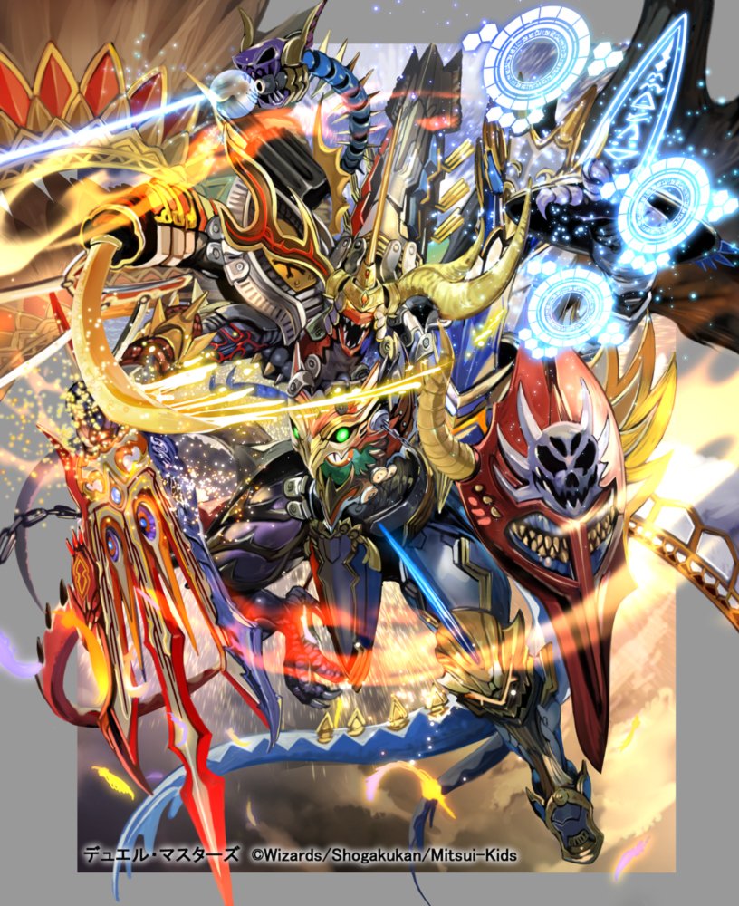 ギャラクテストシデンシーザー b 戦国接続 ギャラクテスト・シデン