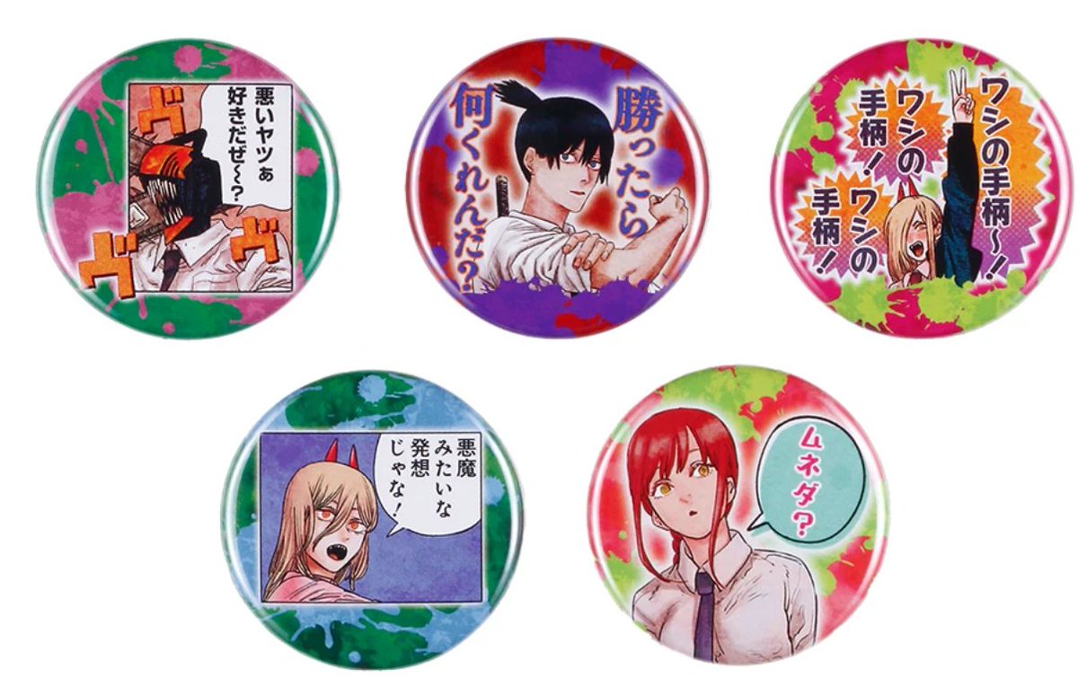 ☆#ジャンプフェスタ2022 先行原作グッズ情報☆ 12/15(水)12:00より