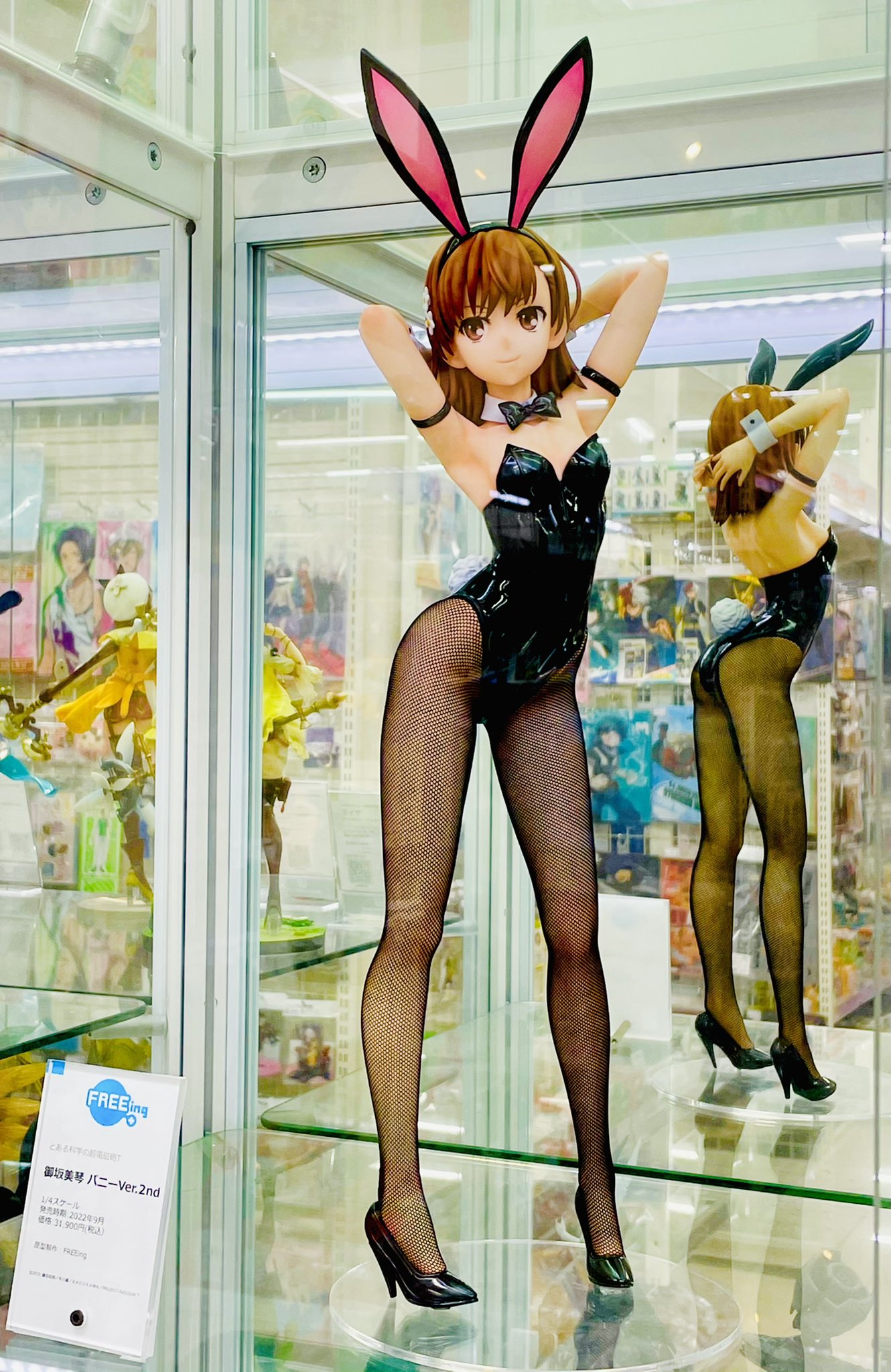 フリーイング FREEing とある科学の超電磁砲T 御坂美琴 バニーVer.2nd