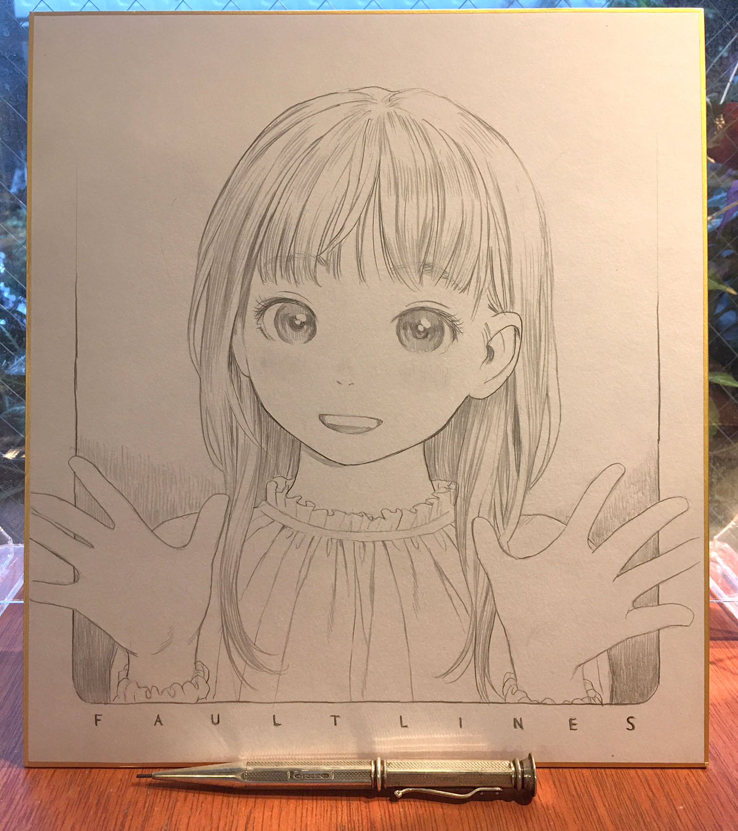 村田蓮爾 直筆イラスト色紙 【公式通販】