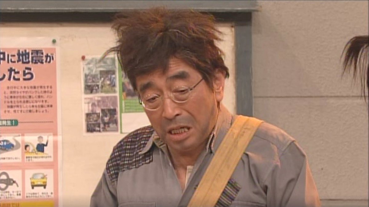 ⏰今夜7時～🌙📺ドリフ＆志村けんの年末爆笑コント祭り！ 📺国民的