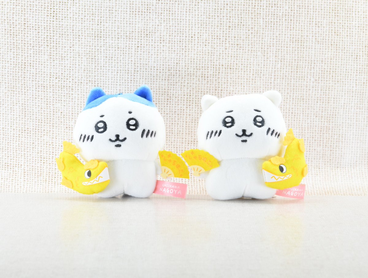 ちいかわ ご当地グッズの紹介です✨ ぬいぐるみキーチェーンに新たな