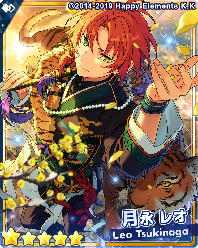 あんスタ 月永レオ ぱしゃっつ3 あんスタ 月永レオ ぱしゃっつ3 Amazon