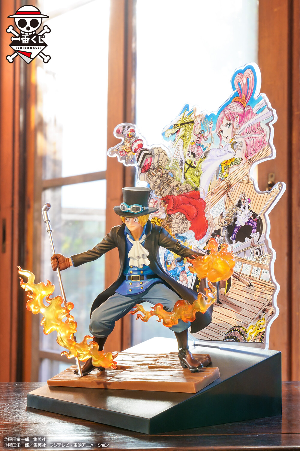 一番くじ ワンピース 大海賊百景フィギュアフルコンプセット ONE PIECE