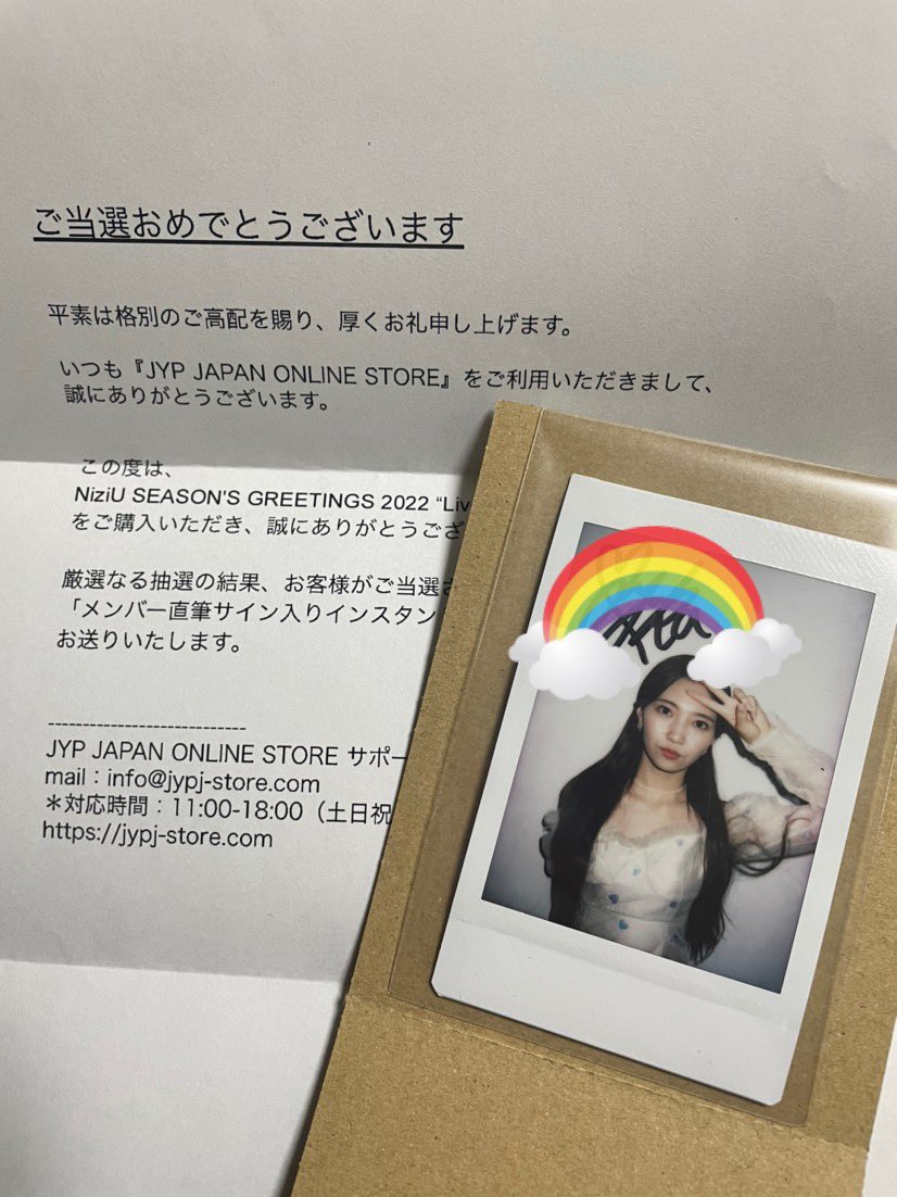 NiziU マユカ 会場限定 直筆サイン入りチェキ NiziU まゆか 直筆