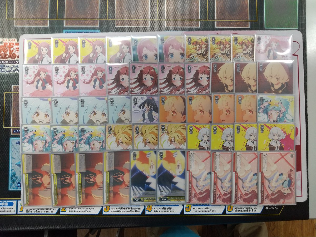 ヴァイスシュヴァルツ ゾンビランドサガ 炎扉 デッキ