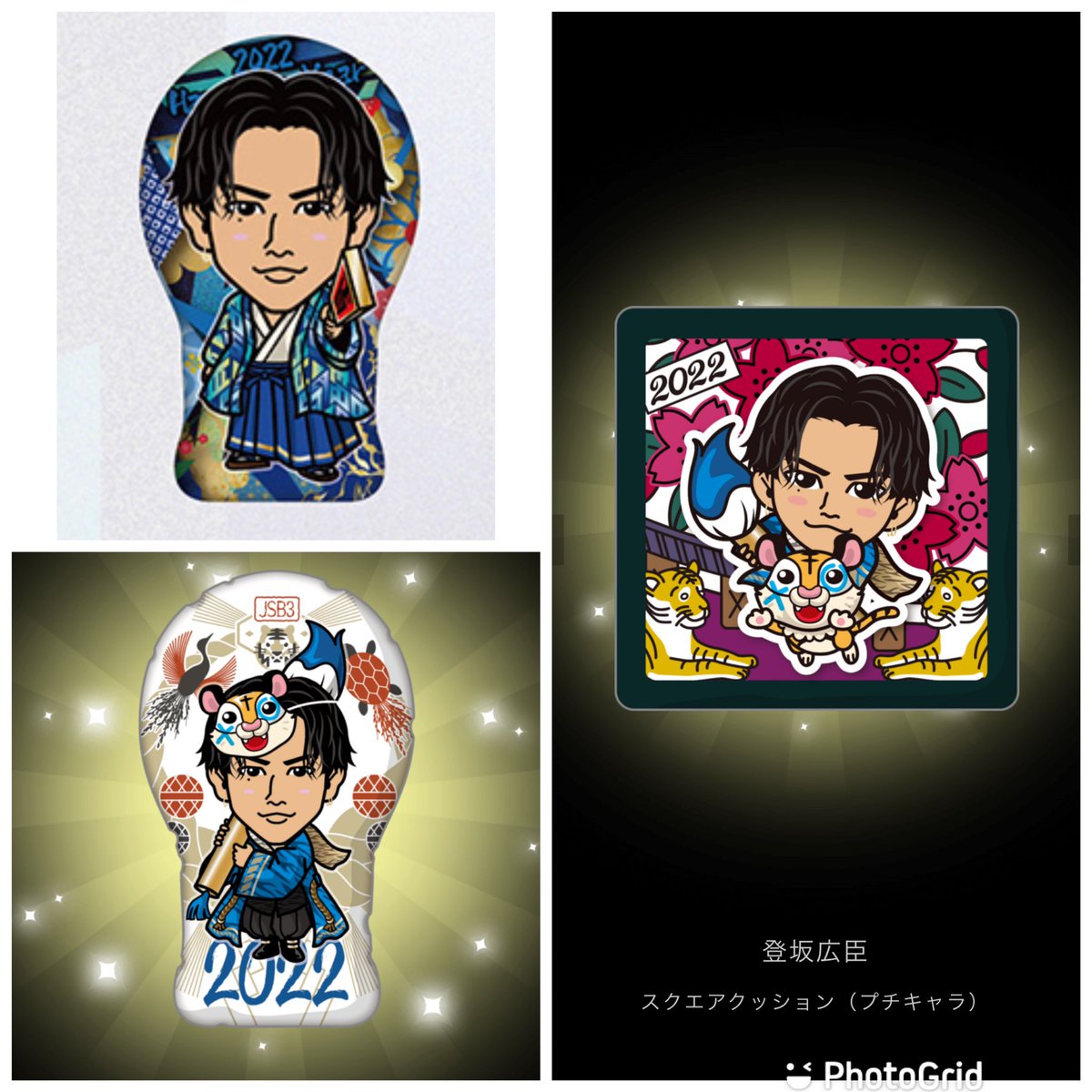 登坂広臣 BD クッション 缶バッジ クリアチャーム メタルキーホルダー