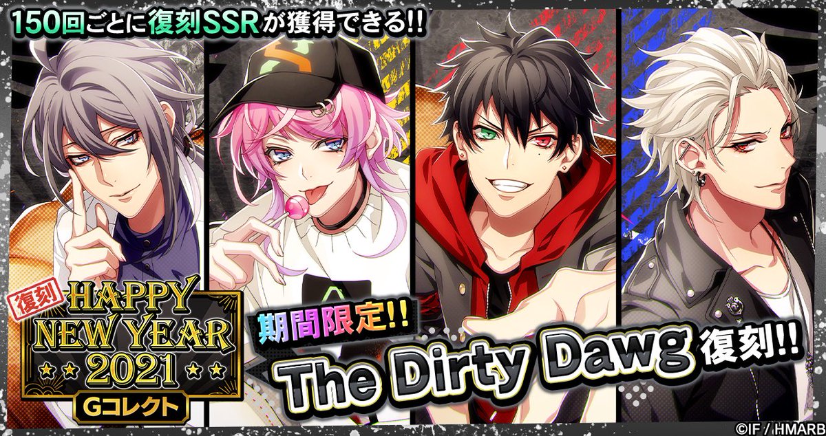 TDD☆山田一郎 碧棺左馬刻 飴村乱数 神宮寺寂雷 缶