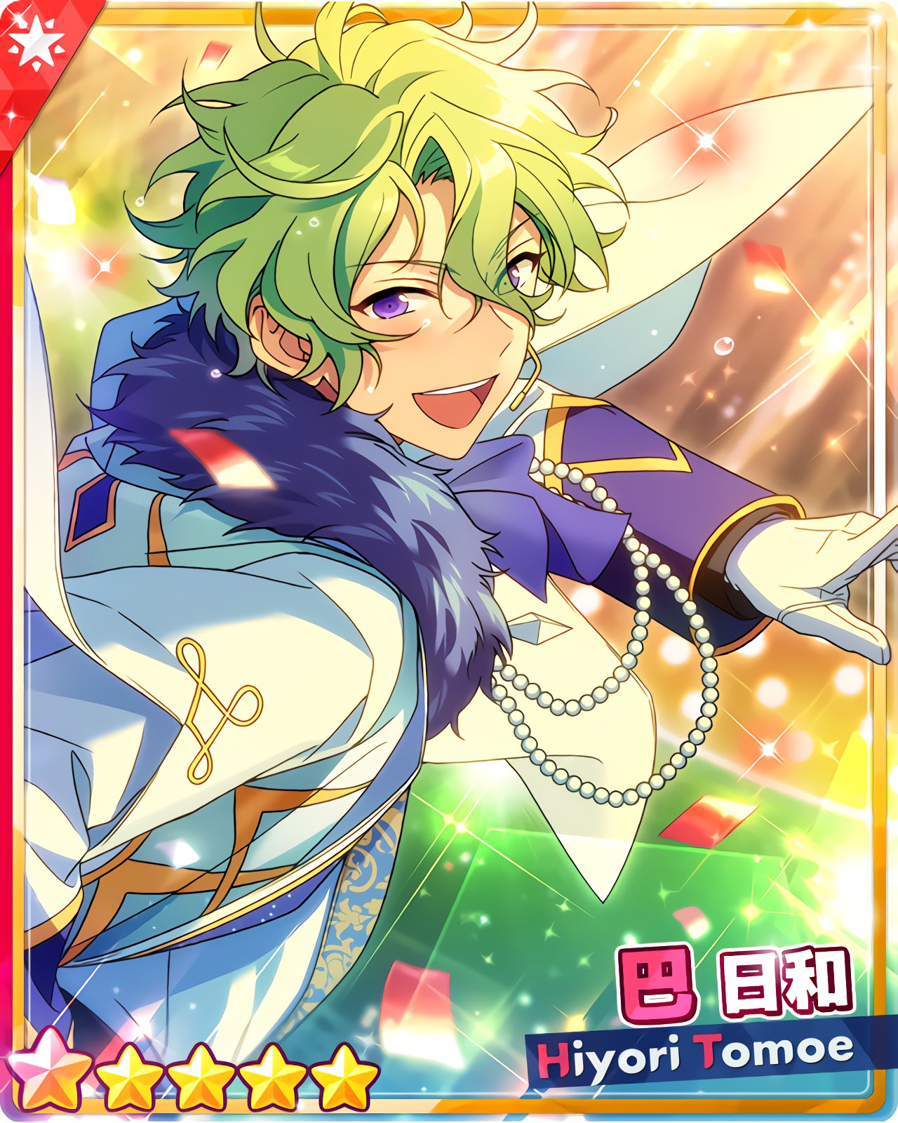 巴日和 ぱしゃっつ SS 開花後 あんスタ あんさんぶるスターズ 巴日和