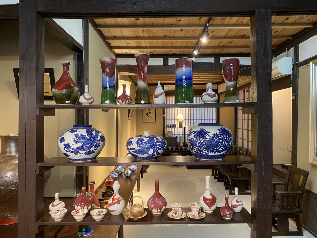 鑑月焼窯元 (@kanngetsuyaki) / Posts / X