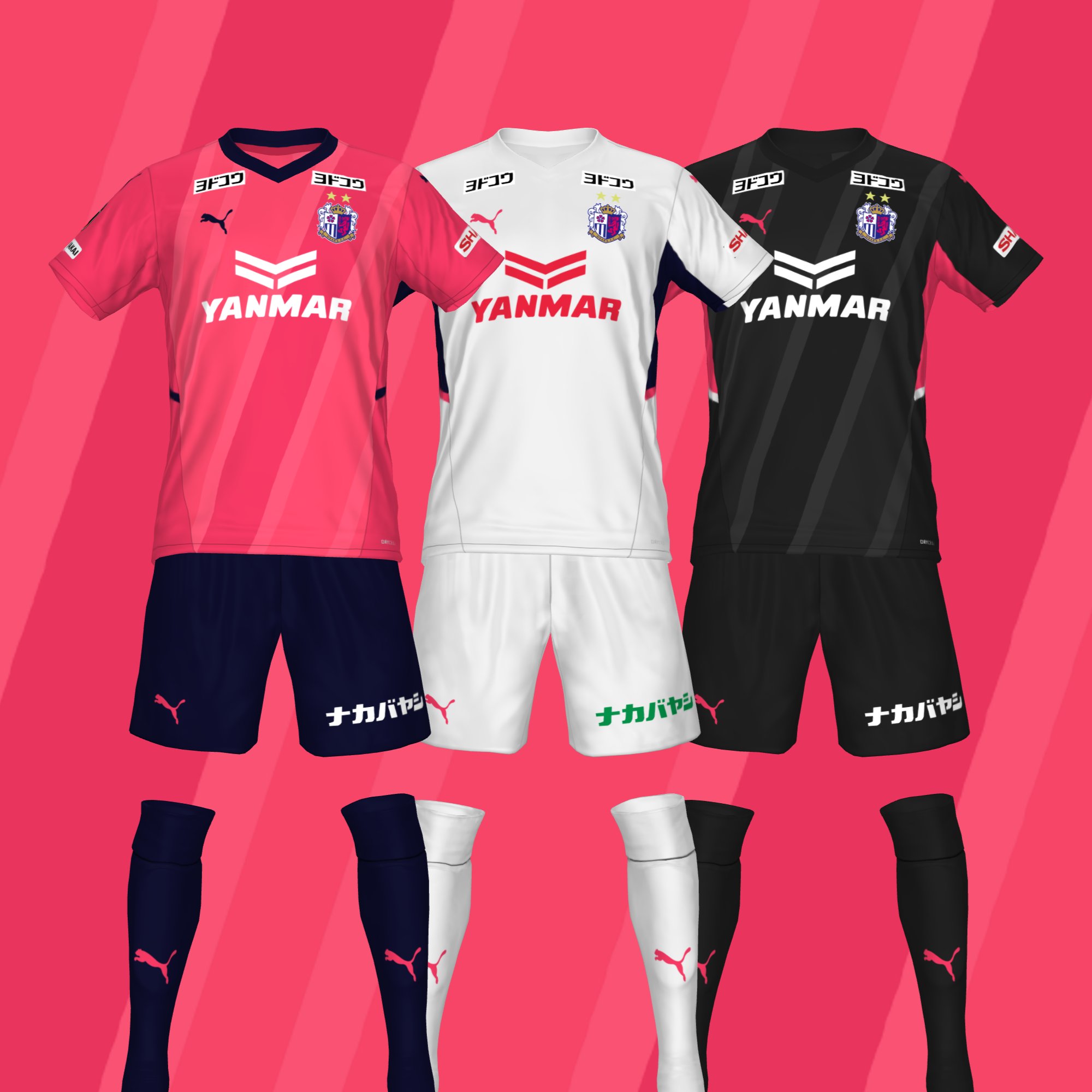 セレッソ大阪 ユニフォーム 2021 セレッソ大阪 リミテッドユニフォーム