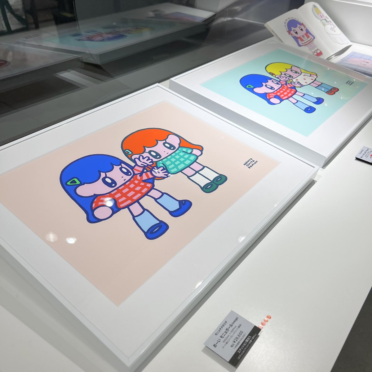 モニョチタポミチ おーいモニョガール orange ジークレープリント