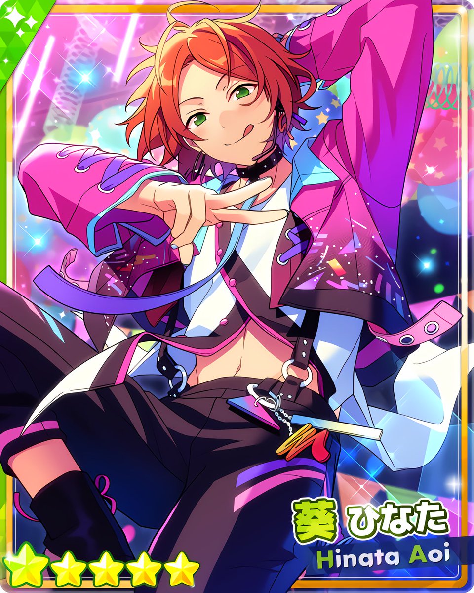 あんスタ シャッフル缶 葵ひなた フィーチャースカウト ひなた編