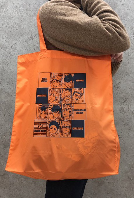 ハイキュー !! バラエティバッグ 2022 ハイキュー !! バラエティバッグ