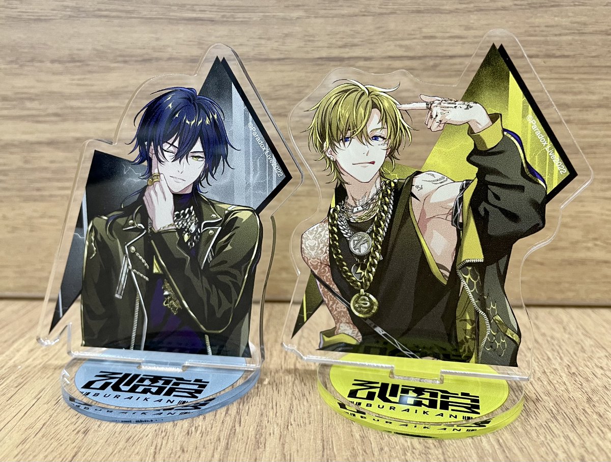 パラライ 武雷管 スペシャルボックス 智生 パラライ 辰宮晴臣 九頭竜