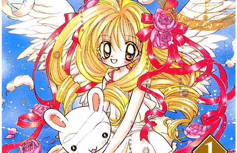 エンジェルハント 下敷き ちゃお おおばやしみゆき 少女漫画