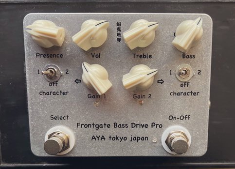 fsp ProLine Custom F-Sugar エフシュガー fsp パワーサプライ proline