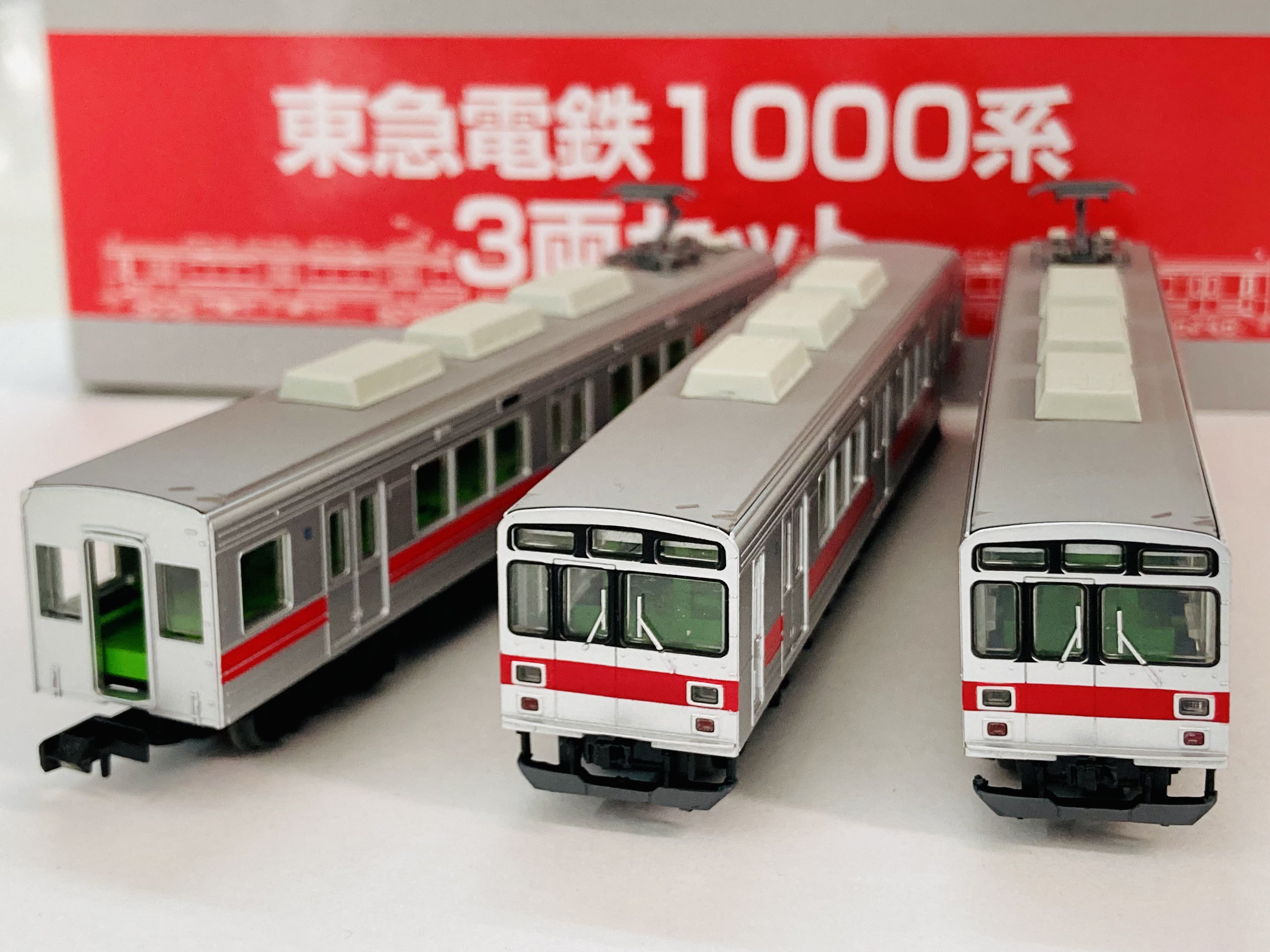 鉄コレ 東急電鉄1000系1500番代 3両セット 鉄道コレクション 東急 1000