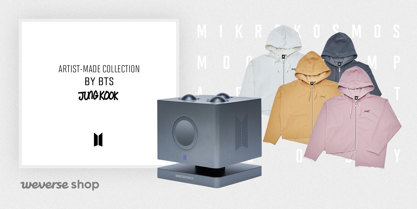 BTS ARTIST MADE JUNGKOOK ムードランプ BTS JUNGKOOK ミクロコスモス