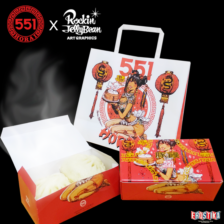 阪急メンズ大阪で行われるEROSTIKA POP-UP SHOP開催に合わせて、 551