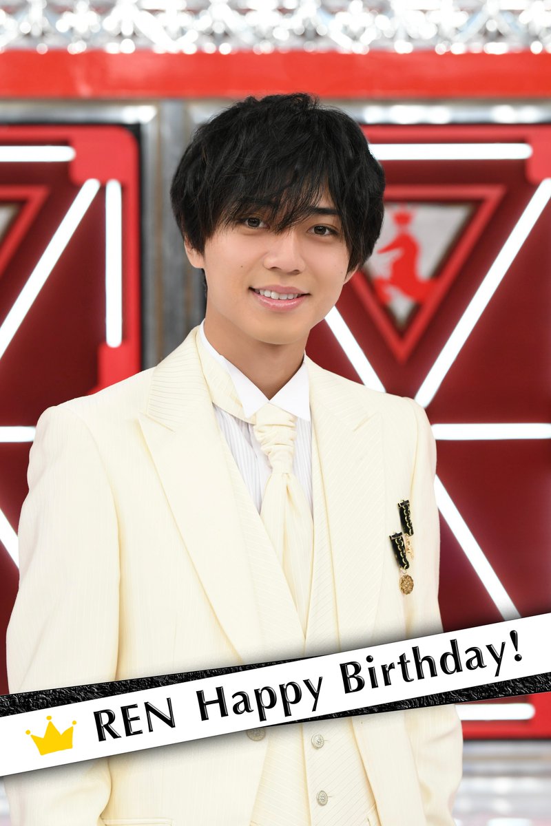 約230枚】永瀬廉 公式 最終値下げ！King & Prince 永瀬廉 公式写真