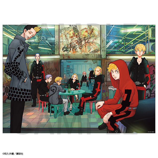 TOKYO卍REVENGERS_EX グッズ情報】 ポスター 和久井健先生が描くカラー