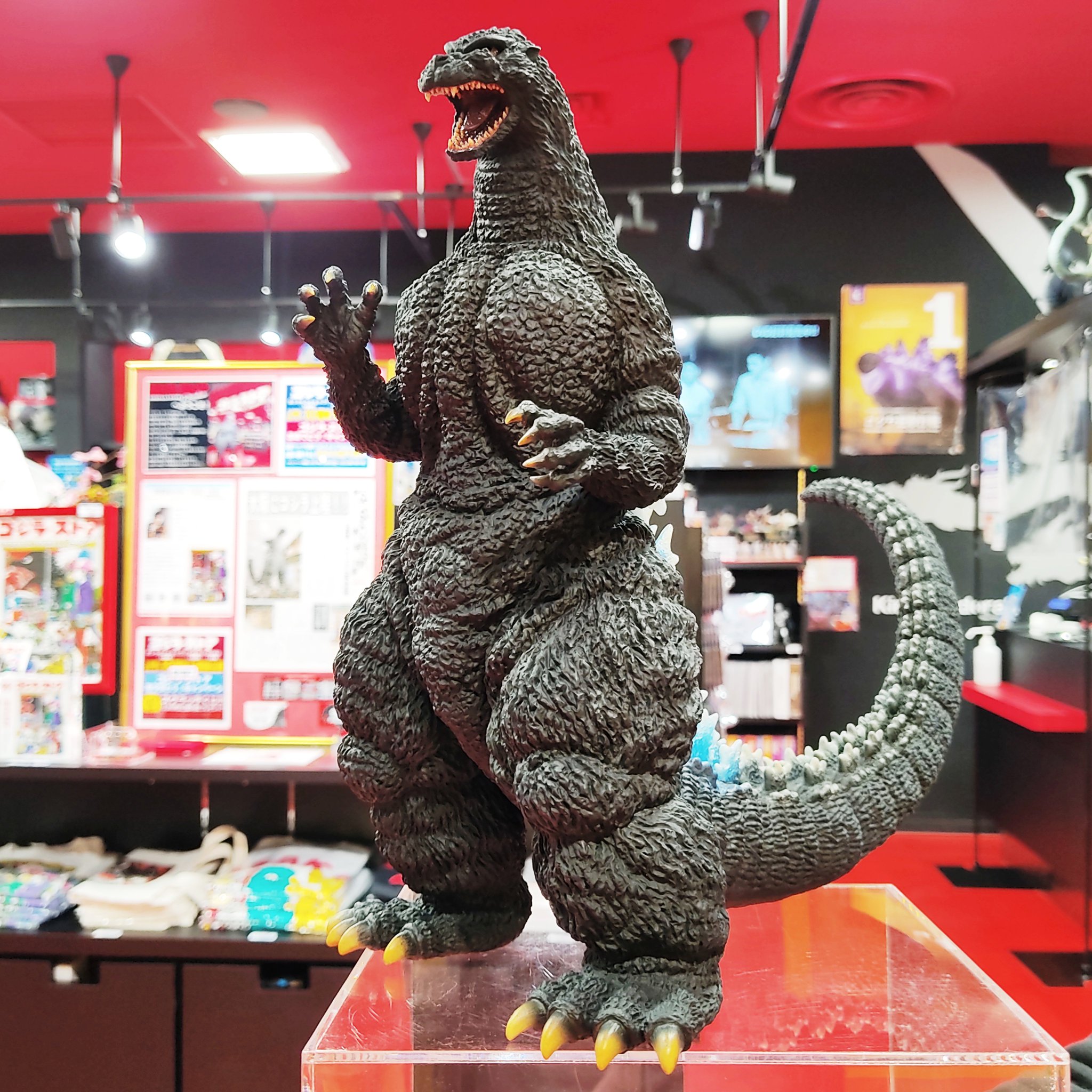 酒井ゆうじ造形コレクション ゴジラ 1991 網走激闘！ 熱線放射ver