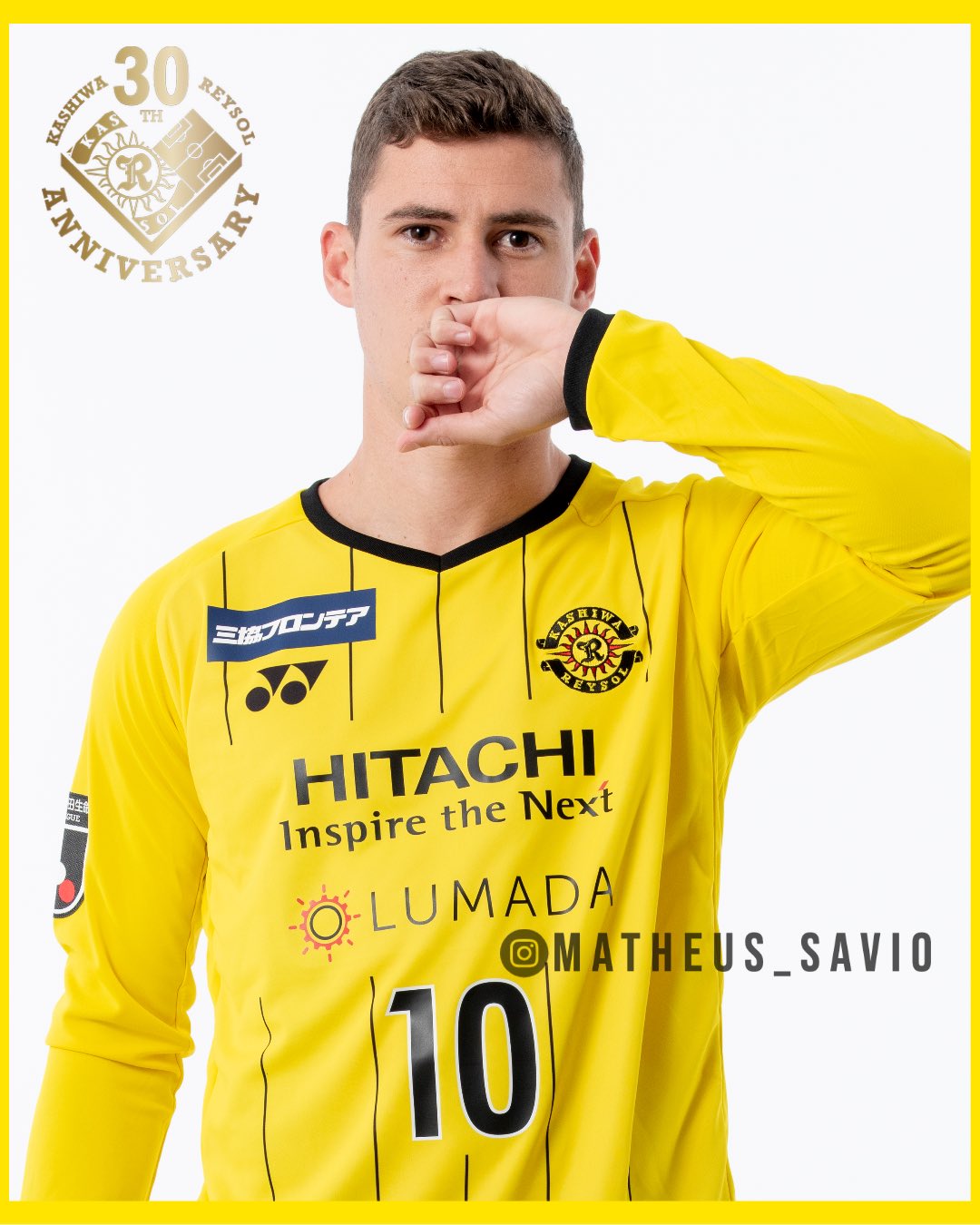 柏レイソル ユニフォームサイズO マテウスサヴィオサイン入り