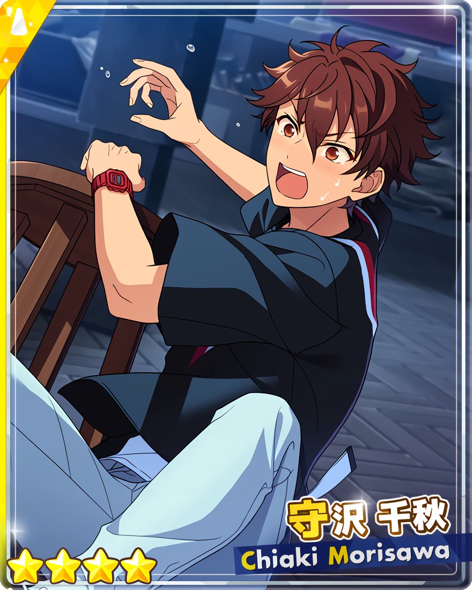 スカウト！アストレアの工房』 ［変身のアストレア］守沢 千秋