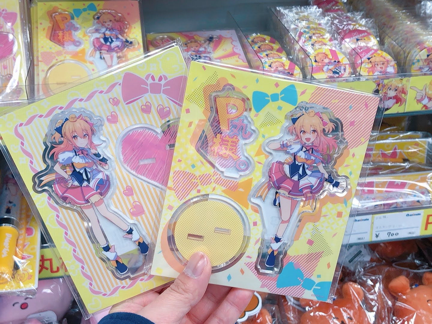 P丸様。クッションまとめ売り P丸様。描き下ろしオリジナルグッズ