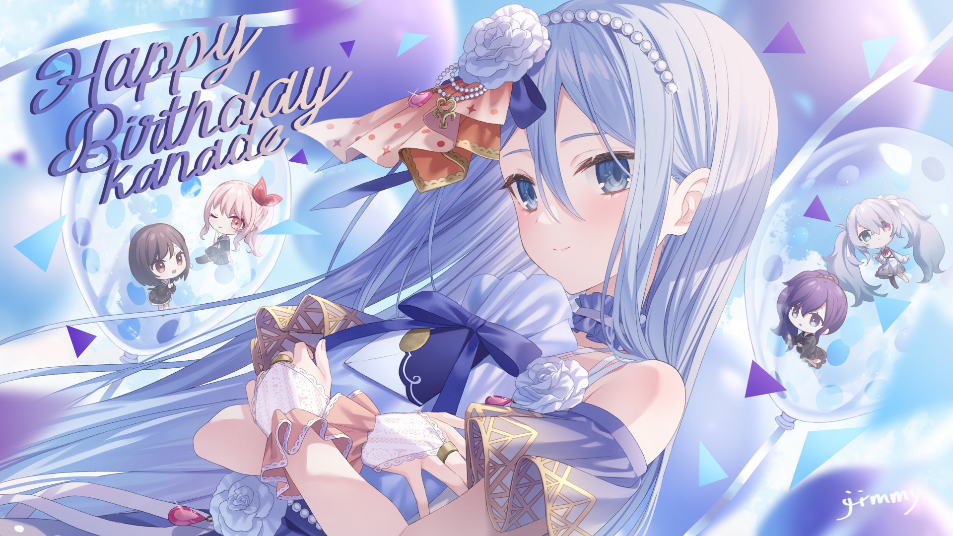 プロセカ 奏 エピカ BNW Brand New World 10点 プロセカ エピカ 宵崎奏