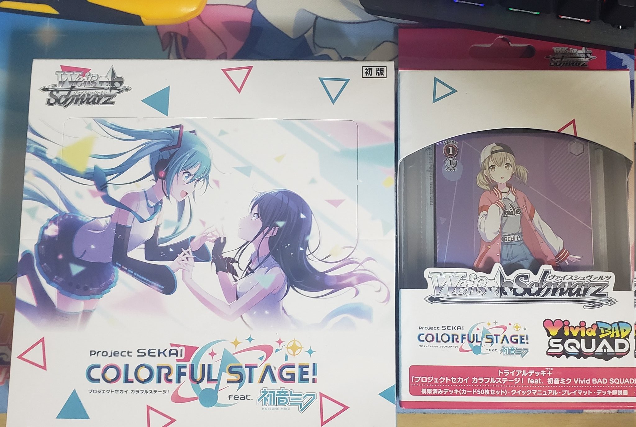 か*で様 ヴァイスシュヴァルツ プロセカ vol.3 rr以下 4コン ヴァイス