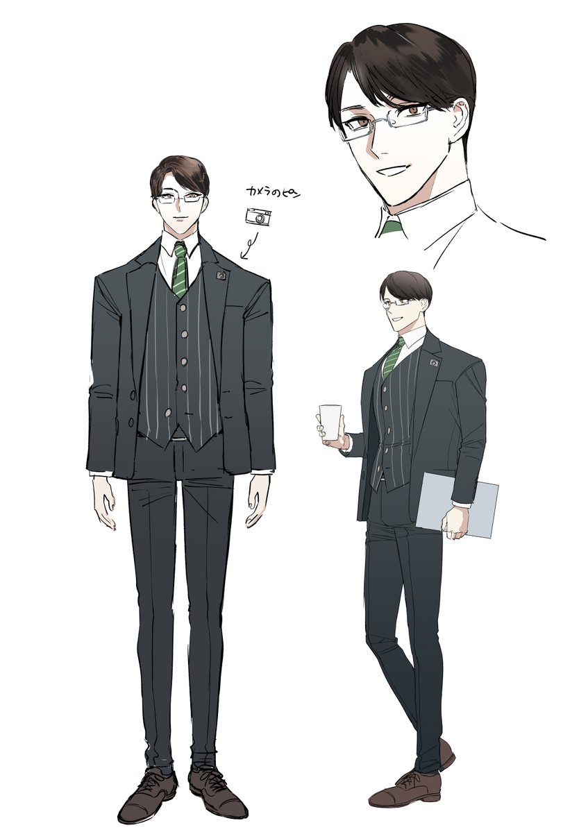 ウェブポン 杉作Ciii太郎 彬作Ciii太郎 - YouTube