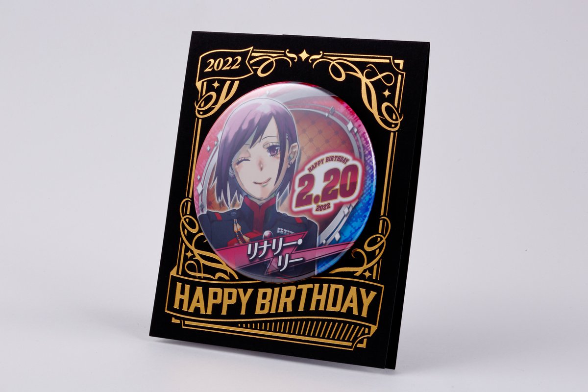 ☆JUMP SHOP原作新商品情報☆ 本日2/20(日)発売 『D.Gray-man