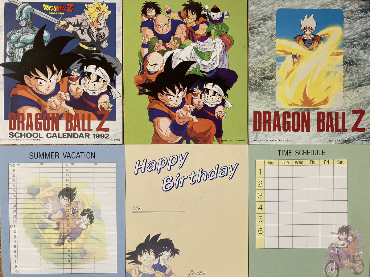 3/18迄ドラゴンクエスト A2 ポスターカレンダー1992 フルセット 未飾り