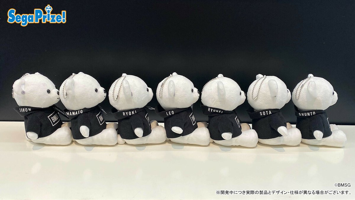 ビーファースト BE:FIRST ぬいぐるみ 7体セット BEFIRST ビー