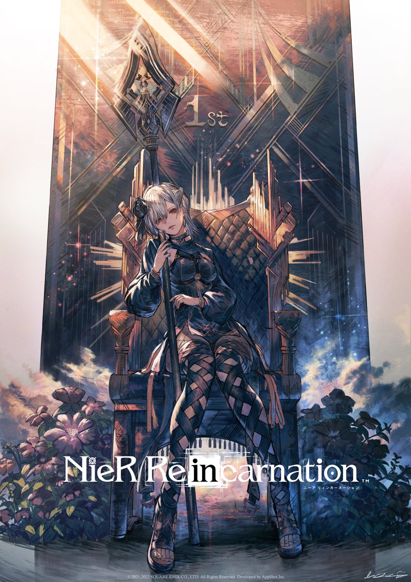 リィンカネ1stAnniversary まであと1日！】 ／ 11人目は たくGさん