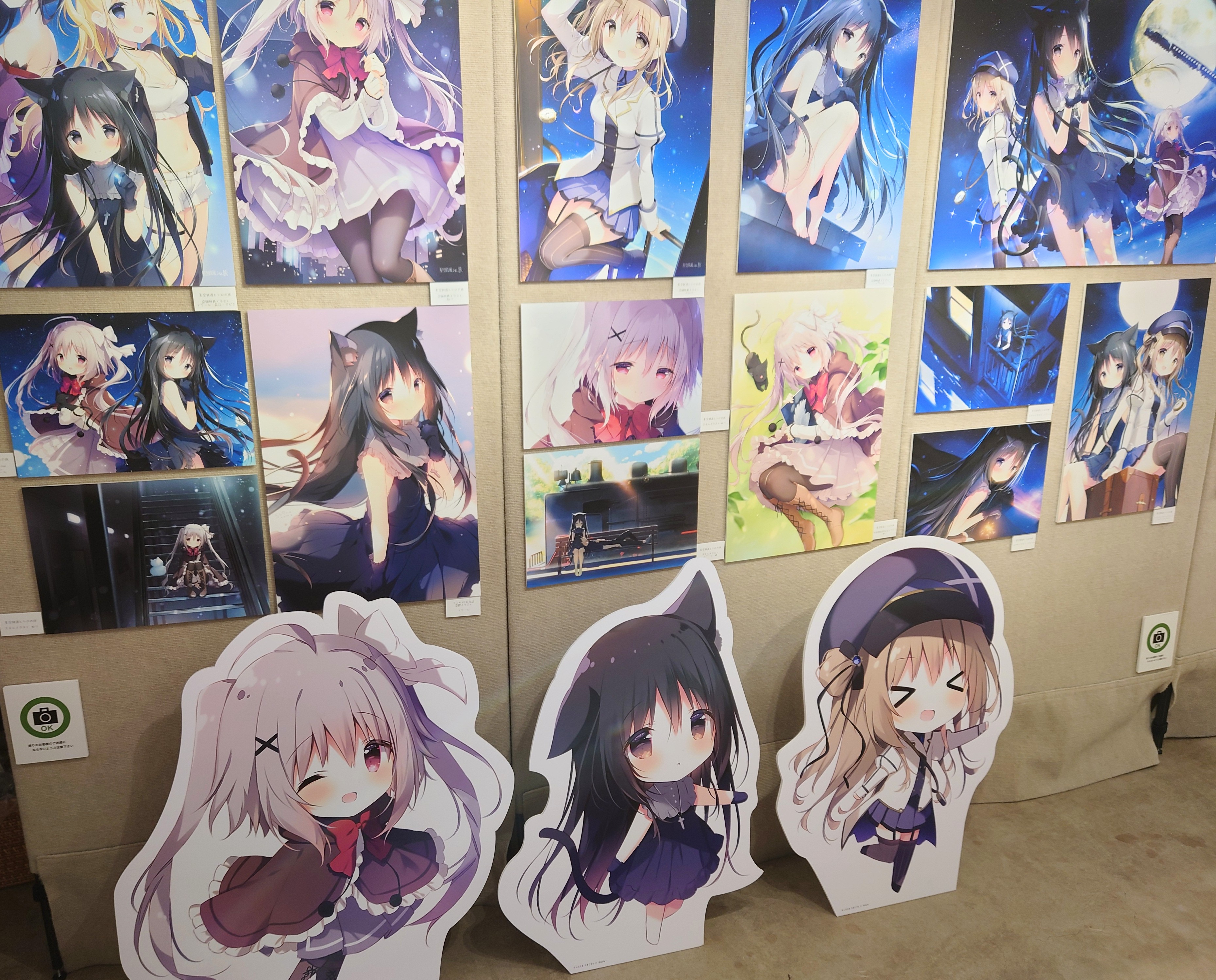 しらたまこ 直筆サイン 複製原画 しらたま FANBOX 継続特典 つらら